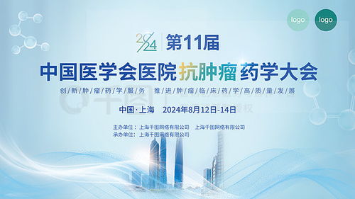 免費獲取優(yōu)質(zhì)廣告設(shè)計素材 千圖網(wǎng)平面廣告圖片大全