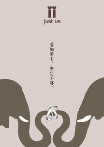 Just Us——以設(shè)計連接情感，讓故事觸手可及