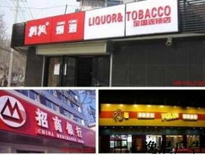 錢眼產(chǎn)品分類廣告的策劃與傳播設(shè)計