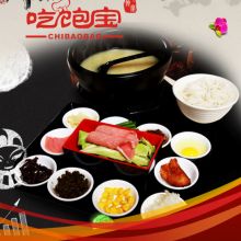 河南吃飽寶餐飲管理公司的供應產品與專業服務解析