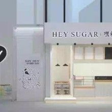 “君唯餐飲管理郵箱公司” 高效供應，打造卓越餐飲管理新范式