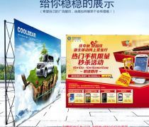 武漢展示架產品庫 價格、圖片與廠家一站式查詢指南