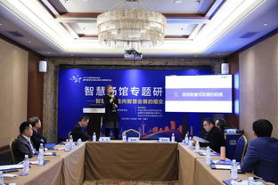 用真誠發展事業，以愛心回饋社會——成都世紀城新國際會展中心一直在路上