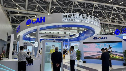 沃民高科產(chǎn)品亮相國(guó)際機(jī)場(chǎng)博覽會(huì) 創(chuàng)新技術(shù)賦能智慧航旅