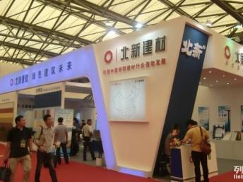 廣州建材展會(huì)設(shè)計(jì)與搭建 會(huì)展服務(wù)的核心價(jià)值與專(zhuān)業(yè)實(shí)踐